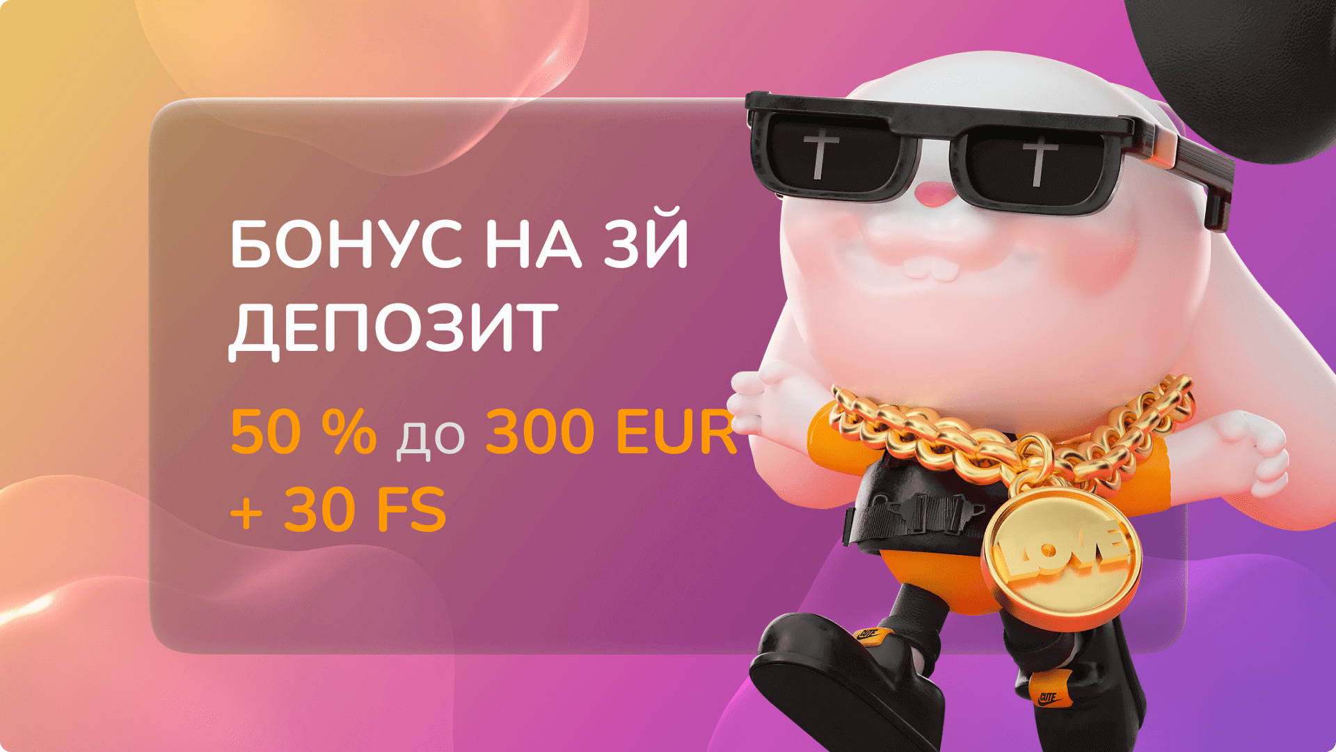 продать дота 2 за реальные деньги фото 100