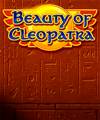 Beauty of Cleopatra